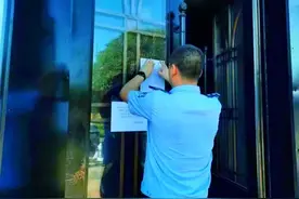 南部县两家娱乐场所被责令停业整顿图片