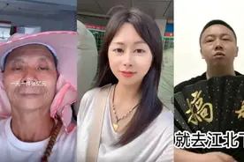 我在义乌当库存“猎手”，靠“捡垃圾”年入千万，一身衣服却不到十元图片