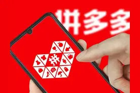 太无语！一女生因更改地址遭商家辱骂，网友评论：太过分了图片