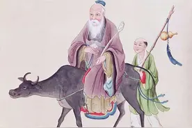 老子《道德经》全文图片