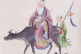 老子《道德经》全文图片
