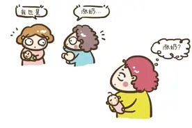 不涨奶就是母乳不足？宝宝吃不吃得饱，关键看这几点图片