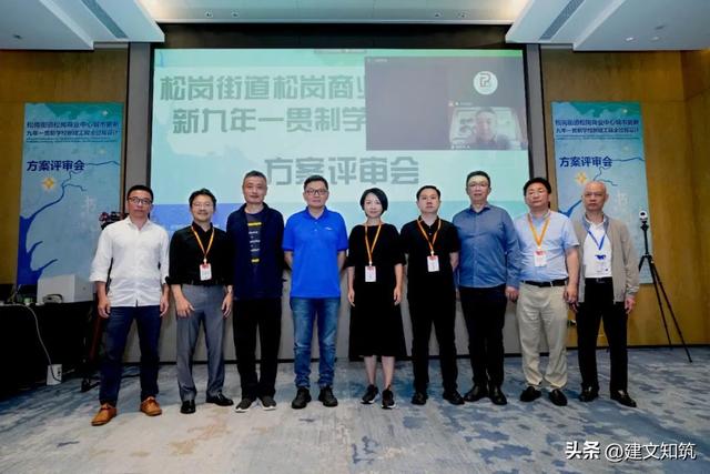 松岗街道松岗商业中心城市更新九年一贯制学校新建工程全过程设计