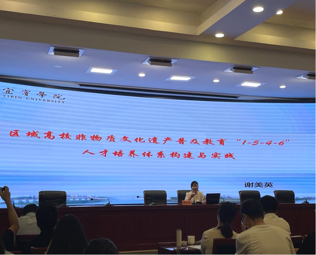 四川省民生研究会新媒体中心-官网