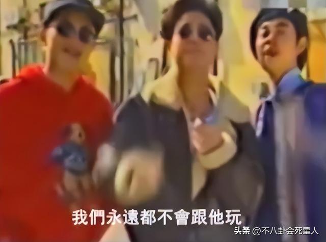 给港圈明星“牌技”排个名：刘嘉玲赢光张学友片酬，林青霞排第四