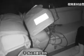 女子跳河“考验”男友…… 幸亏这位辅警及时出现图片