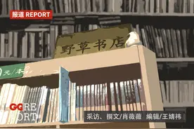 洪水中的涿州书店老板，和他“活着”的故事图片