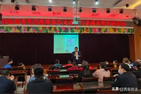 市法律援助中心走进市儿童福利院开展主题志愿服务活动图片
