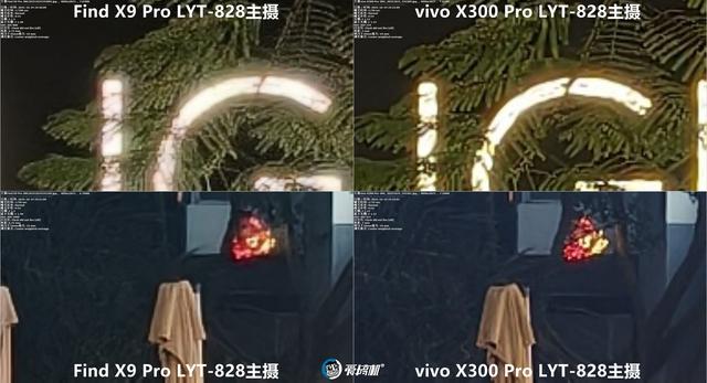 最均衡的Pro版，OPPO Find X9 Pro评测：附带与X300P的拍照对比