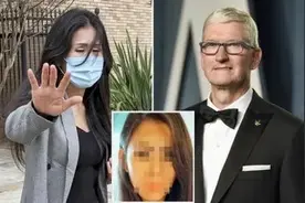 40多岁的韩国女性，跟踪蒂姆库克苹果CEO，还执着地提龌蹉要求图片