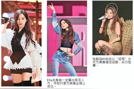 王心凌力压张韶涵与Ella，张韶涵粉丝招黑引战求人气图片