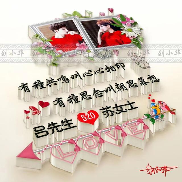 2022你该换头像了，55张精选3D商务励志签名头像，有你喜欢的吗？