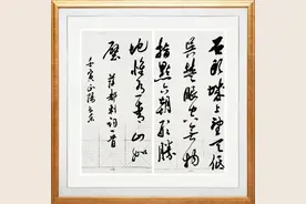 重发《60岁生日感言》图片