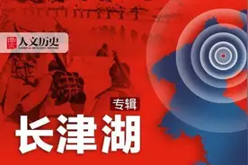 抗美援朝，国内外都怎么看？| 长津湖④图片