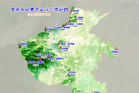 河南各地最高山峰分布地图，你去过几座图片