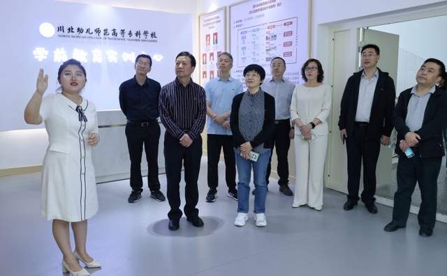 四川省民生研究会新媒体中心-官网