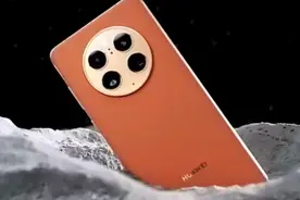 华为再传好消息，Mate50系列“重返月球”，不愧是华为手机图片