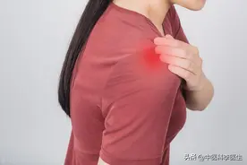 1瓶逍遥丸搭配得当，快速拔除全身湿气，调理肝脾肾脏，补足阳气图片