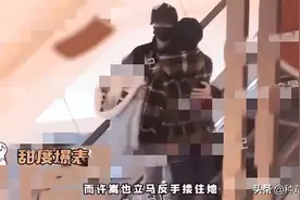 汪苏泷被拍到和女友参加聚会，满脸写着“没有世俗的欲望”图片