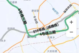 关于：“成都地铁4号线三期，S19号线（成雅线）”建议。图片