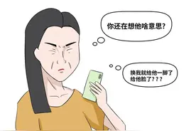 这样洗内裤≈养虫子？怪不得你下面湿湿痒痒还一股臭味！图片