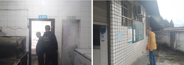 四川省民生研究会新媒体中心-官网