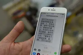 为什么收到血站的求助短信，更愿意去献血？图片