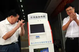 12月这6个地方退休老人要完成养老金资格认证，认证方式有哪些？图片