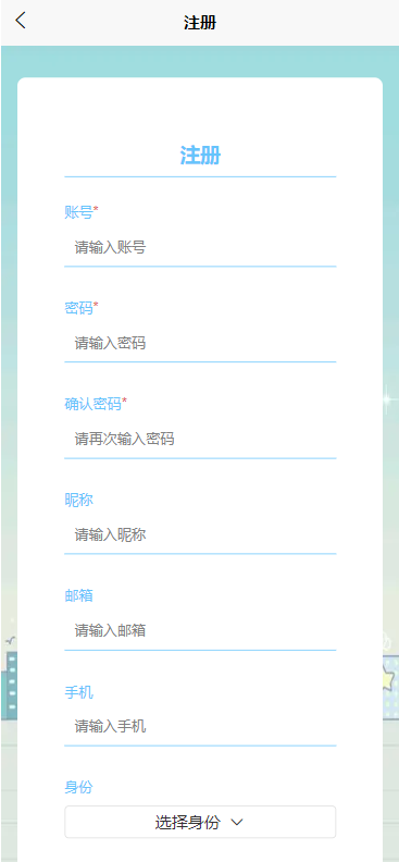 ��Ʒ����PHPʵ�ֵ����ŻС����