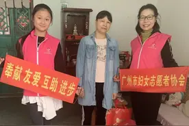 羊城巾帼志愿有力量 | 2021“萤火虫行动”，关爱单亲困境母亲暖人心图片