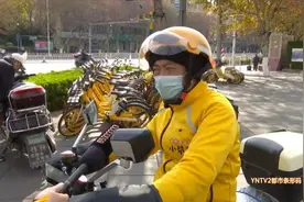 外卖无人接单？订单量增长！部分骑手生病减员！平台：正想办法调整运力、保障服务图片