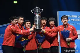 报，杀神短暂回归，全力备战成都世乒赛，刘国梁面子大图片