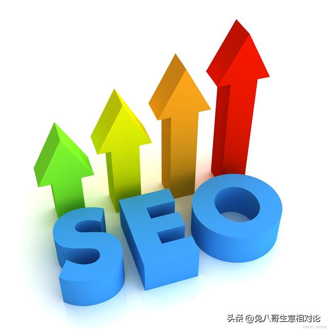 生意来客有门道|抖音 SEO 排名优化:6大关键点让你视频轻松霸屏