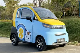 爱玛、新日推出2款微型四轮车，便宜耐用，续航150公里，适合代步图片