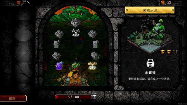 《ORX》评测：什么，塔防游戏也能打牌？