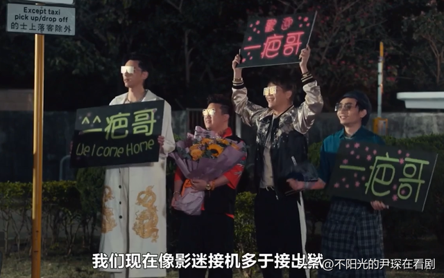 一个王者带一群青铜拍戏？用实力告诉你不是TVB不行，是港剧不行