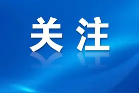 云南省2024年财政收支情况公布图片