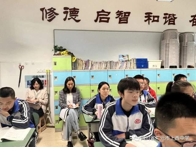 四川省民生研究会新媒体中心-官网