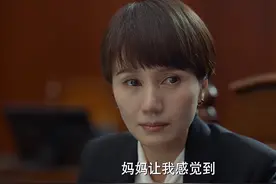 哭不出来别硬演！《玫瑰之战》这3个人告诉你，啥是教科书式哭戏图片