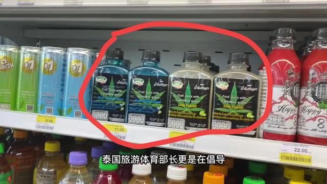 为何慎重前往泰国旅游？这个博主比心医林霖说得更具体！