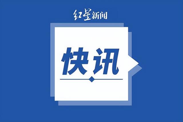 缅甸妙瓦底边境贸易区遭武装攻击