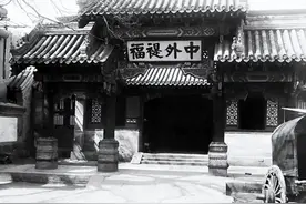 历史上政府机构名称中“省、寺、部、台、院”的区别和由来图片