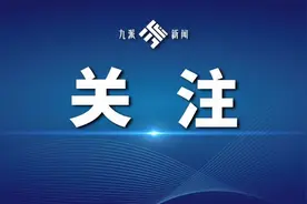 从90天到66天，再到53天——再刷亚洲最小换心儿记录，协和医院成功为53天女婴换心图片