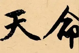 人过五十知天命，医生给你七点健康建议图片