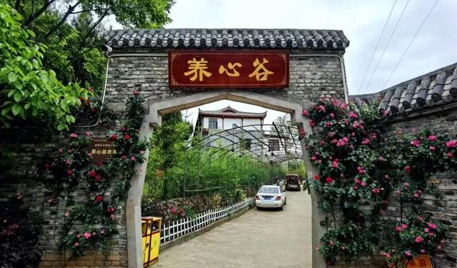 四川省民生研究会新媒体中心-官网