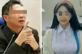 袁教授的照片事件引发舆论关注，高校教师应该树立正确的师德师风图片