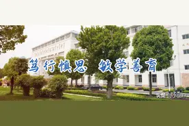 孝感最好的高中图片