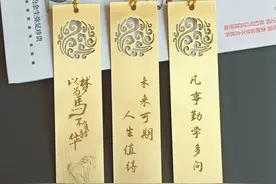 六一儿童节送孩子什么礼物好？小学生儿童节送哪些礼物好图片