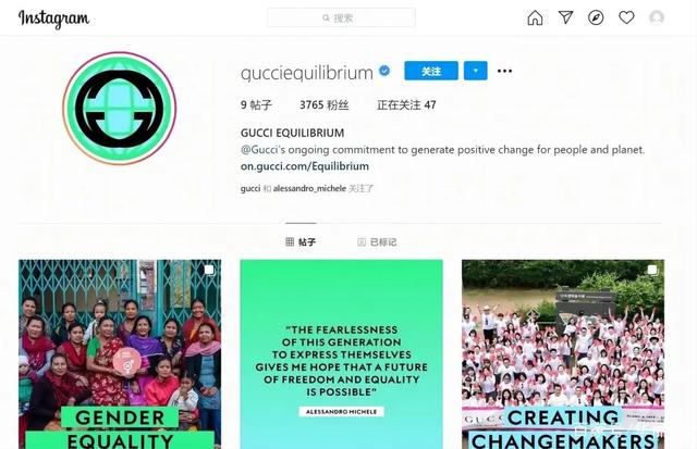 2022Instagram㷨ͶսԵ