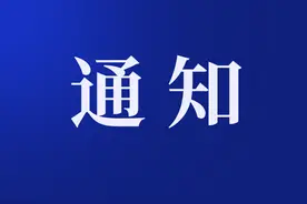 关于做好2024年“八一”期间拥军优属拥政爱民工作的通知图片